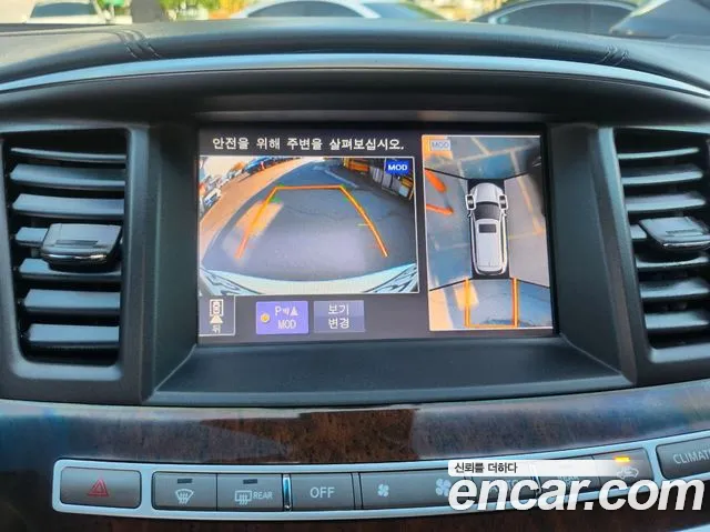 Infiniti QX60 id 2665683 из Кореи 16