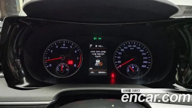 Kia K5 3rd generation id 2936733 из Кореи 18