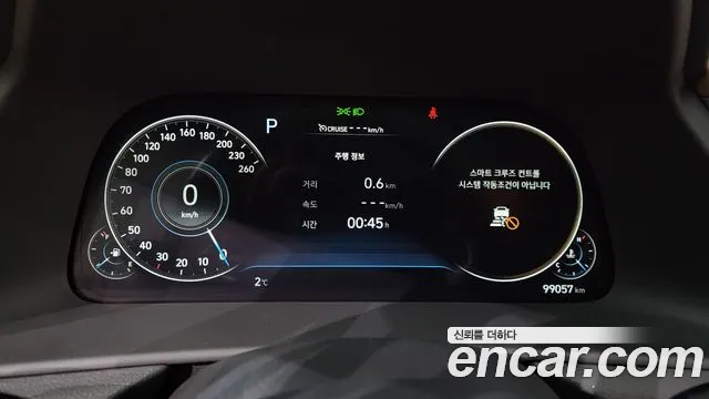 Hyundai Sonata (DN8) id 2329164 из Кореи 18