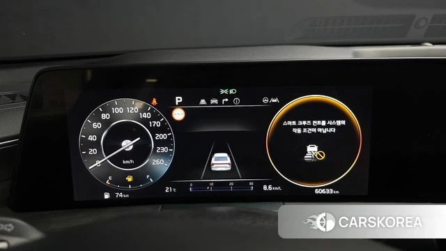Kia K8 id 4249927 из Кореи 18