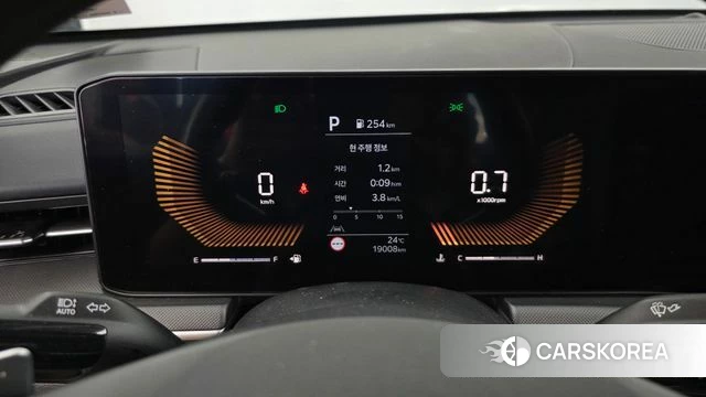 Kia The New K5 3rd generation id 4927982 из Кореи 18