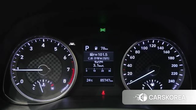 Hyundai The New Avante AD id 4390247 из Кореи 18