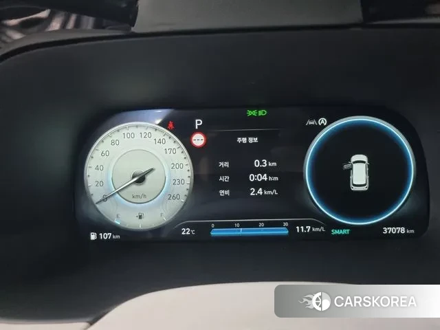 Hyundai The New Palisade id 3279786 из Кореи 18