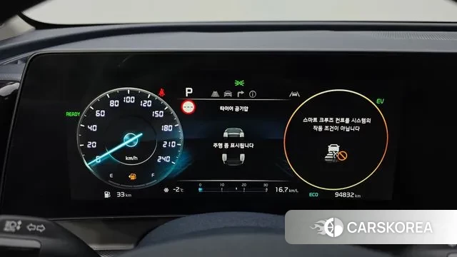 Kia Sportage 5th Generation Hybrid id 3540035 из Кореи 18