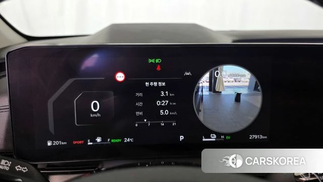 Kia The New Carnival 4th Generation id 4360285 из Кореи 32