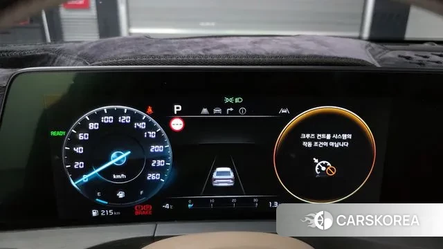 Kia K8 Hybrid id 3539899 из Кореи 18