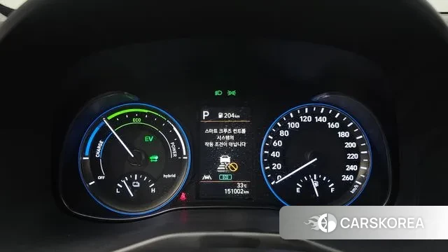 Hyundai The New Kona Hybrid id 3094820 из Кореи 18