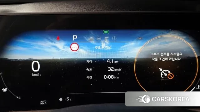 Kia K8 id 3607184 из Кореи 18