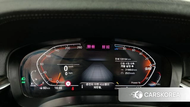BMW 6 Series GT (G32) id 4179375 из Кореи 18