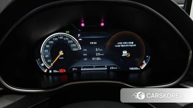 Genesis G80 (RG3) id 4294255 из Кореи 31
