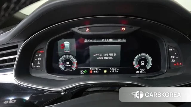 Audi Q8 (4M) id 3525235 из Кореи 18