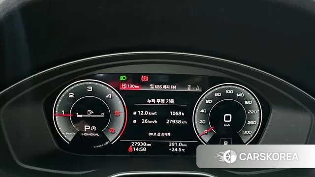 Audi Q5 (FY) id 2963878 из Кореи 18