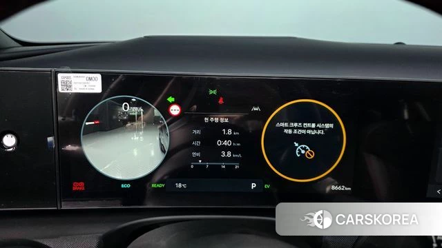 Hyundai The New Tucson Hybrid (NX4) id 3850098 из Кореи 18