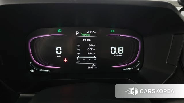 Kia The New Kia Ray id 4612840 из Кореи 28