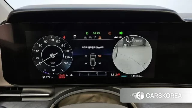 Kia Carnival 4th generation id 3379555 из Кореи 18