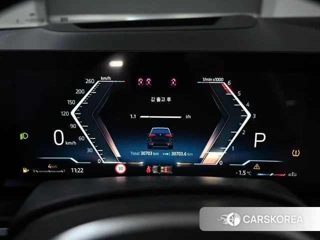 BMW X5 (G05) id 3549956 из Кореи 18