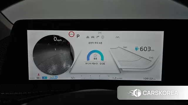 Kia EV6 id 3367112 из Кореи 18