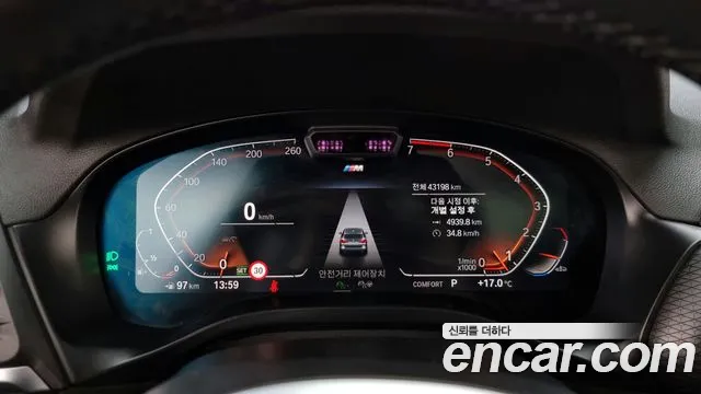 BMW X3 (G01) id 2644553 из Кореи 18