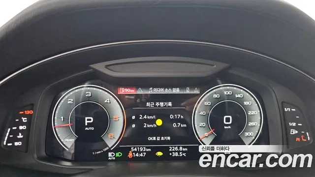 Audi Q8 (4M) id 2911149 из Кореи 18