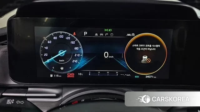 Kia Carnival 4th generation id 3374098 из Кореи 18