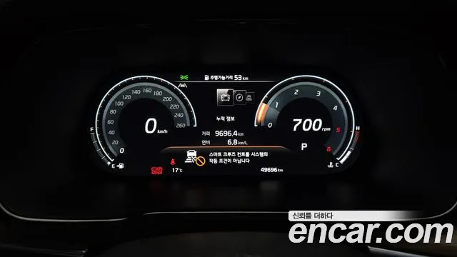 Kia Mohave Master id 2679255 из Кореи 18