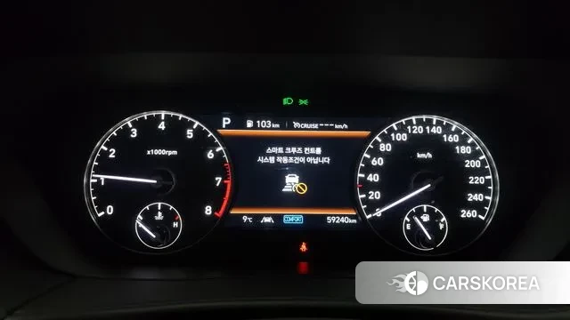 Genesis G90 id 3483769 из Кореи 18