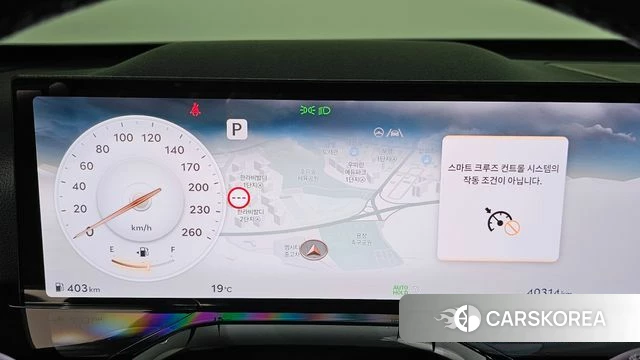 Genesis GV80 id 4222966 из Кореи 31