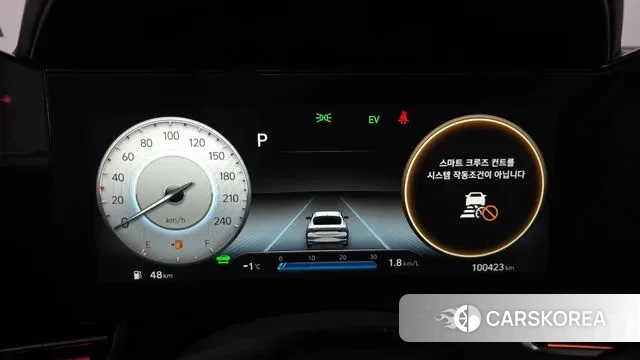 Hyundai Avante Hybrid (CN7) id 3625489 из Кореи 18