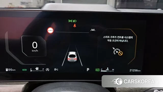 Kia The New K5 3rd generation id 3670090 из Кореи 18