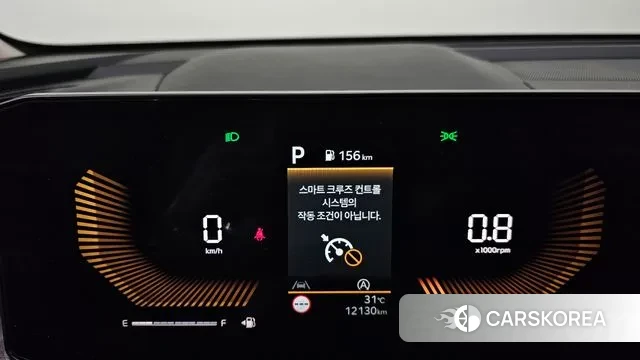 Kia The New Sorento 4th Generation id 2894060 из Кореи 18