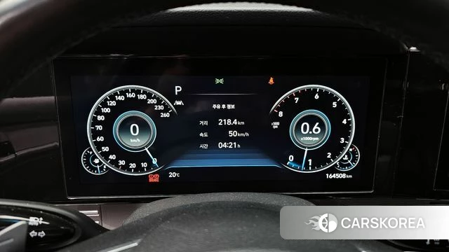 Hyundai The New Grandeur IG id 4187674 из Кореи 18