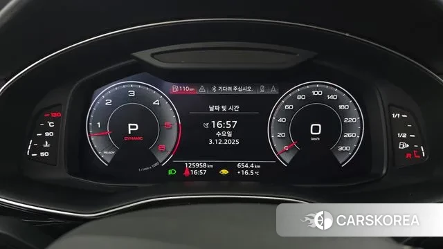 Audi Q8 (4M) id 3439283 из Кореи 18