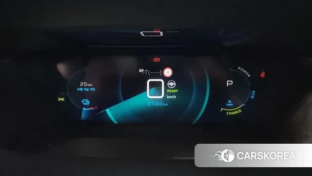 Peugeot e-2008 second generation id 3615987 из Кореи 18