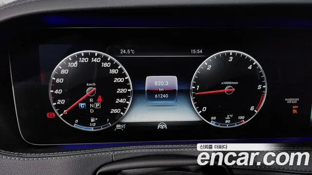 Mercedes-Benz S-Class W222 id 2758524 из Кореи 18