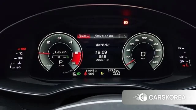 Audi A6 (C8) id 3566933 из Кореи 18