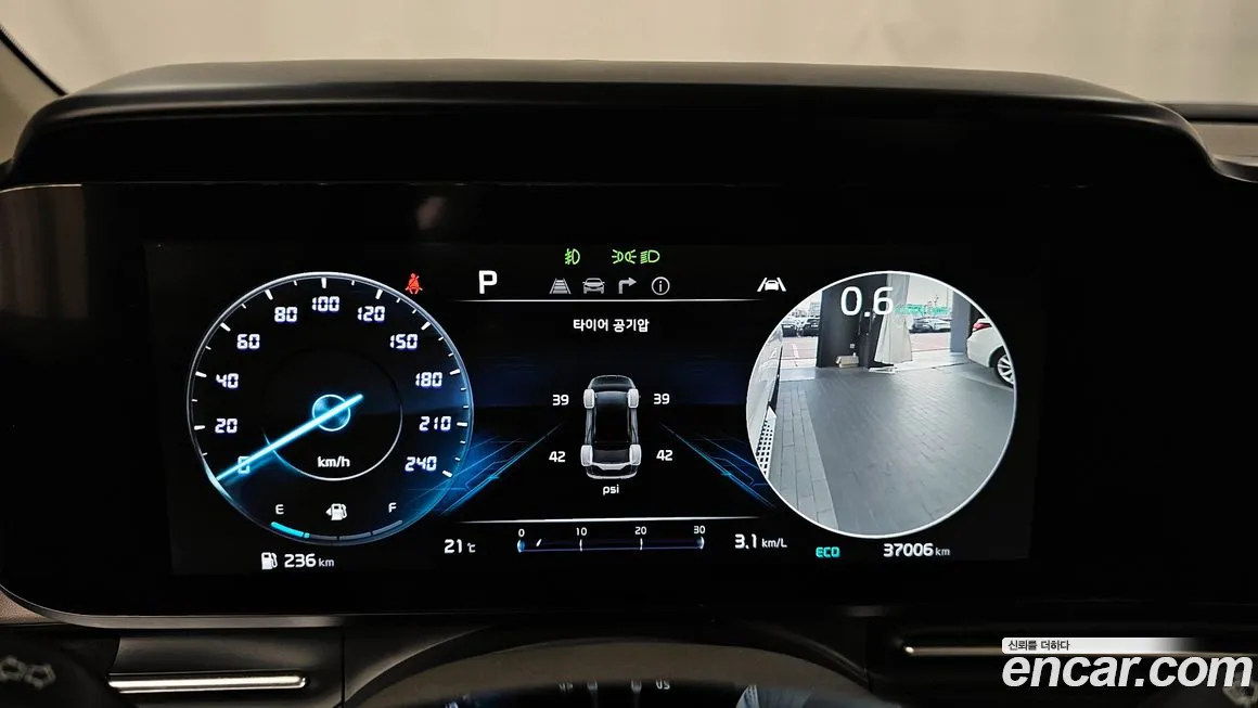 Kia Carnival 4th generation id 2071585 из Кореи 18