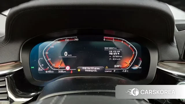 BMW 5 Series (G30) id 3546981 из Кореи 18