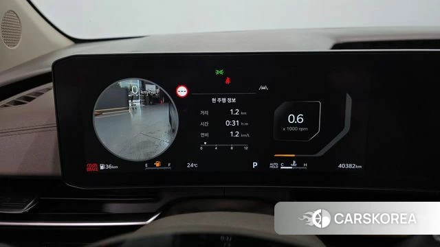 Kia The New Carnival 4th Generation id 4602640 из Кореи 33