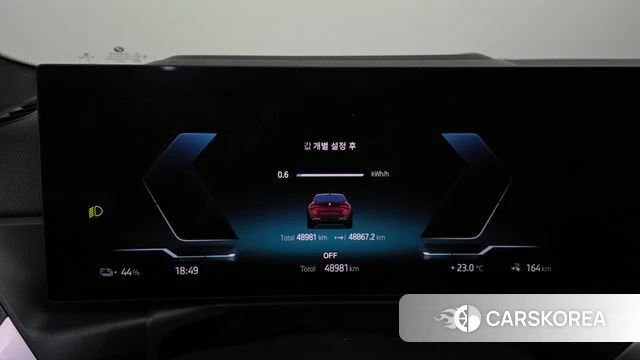 BMW i4 id 4848240 из Кореи 36
