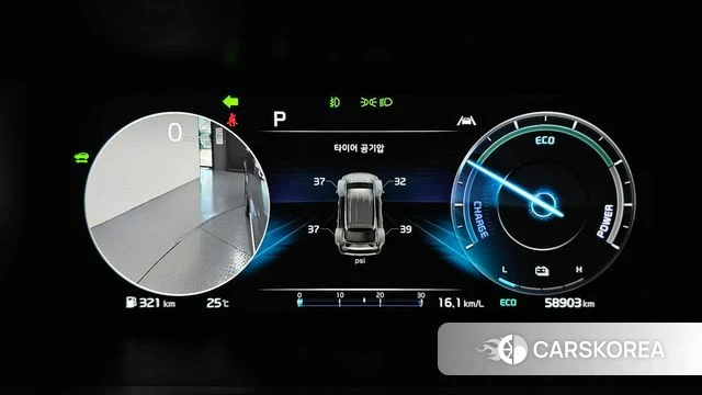 Kia Sorento 4th Generation id 4834904 из Кореи 18