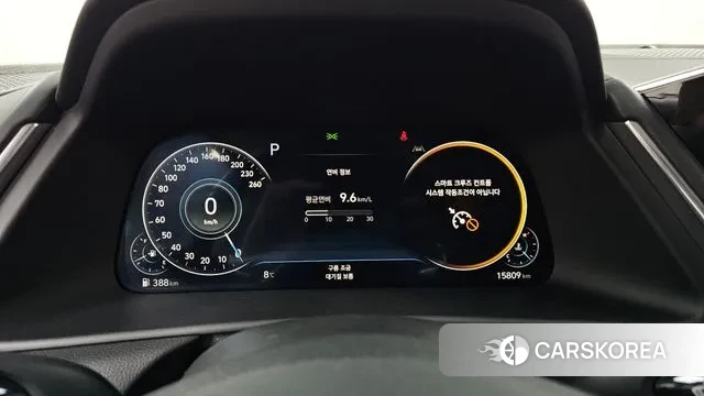 Hyundai Sonata (DN8) id 3389138 из Кореи 18