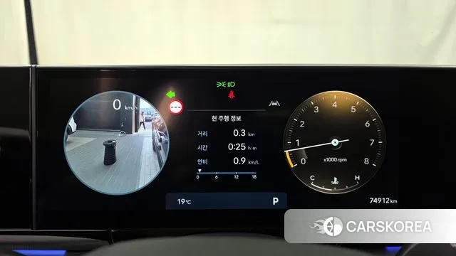 Hyundai Grandeur (GN7) id 3740138 из Кореи 18