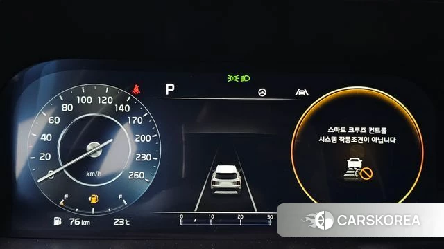 Kia Sorento 4th Generation id 4645677 из Кореи 18