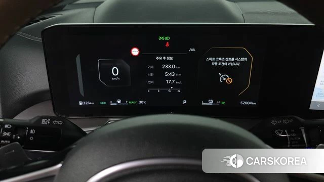 Kia The New Sorento 4th Generation id 4540525 из Кореи 39