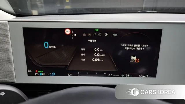 Hyundai Ionic 5 id 3301547 из Кореи 18