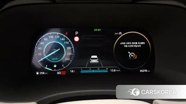 Hyundai The New Palisade id 3289655 из Кореи 18