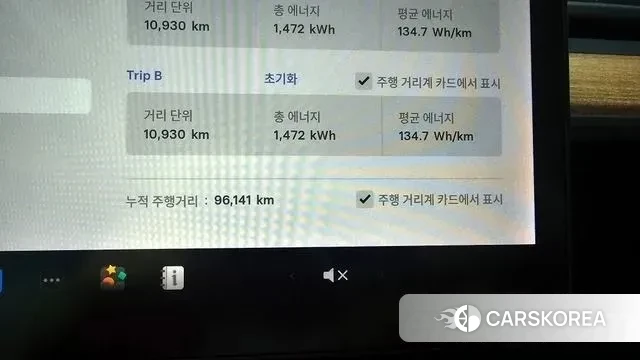 Tesla Model 3 id 3454332 из Кореи 18