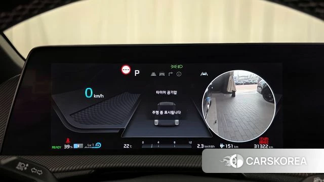 Kia EV6 id 3940539 из Кореи 18