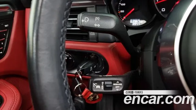 Porsche Macan id 2613934 из Кореи 18