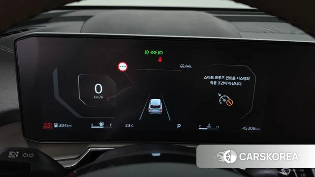 Kia The New Sorento 4th Generation id 4566151 из Кореи 31